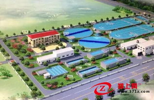 鄭上網(wǎng) 鄭州市新材料產(chǎn)業(yè)園區(qū)污水處理廠試運(yùn)行