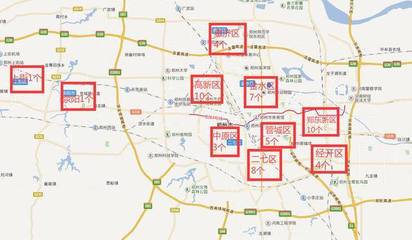 鄭州公寓太多!限購(gòu)限貸下為啥我勸你不要選公寓?