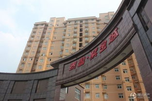 泰盈紫金城 樓盤詳情 鄭州騰訊房產