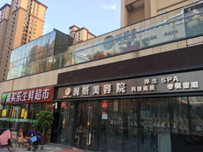 鄭州萬科城小世界 配套實景圖、樣板間、效果圖與戶型圖全解析