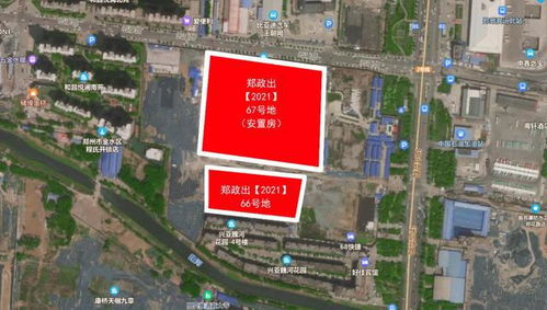 鄭州第三輪土拍落幕 14宗地塊全數(shù)成交，管城區(qū)再掀熱潮，熔斷價(jià)顯市場(chǎng)韌性